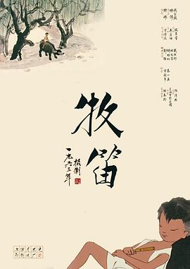 国产在线综合一区二区三区